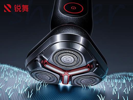 RANVOO TD1 剃须刀视觉整案