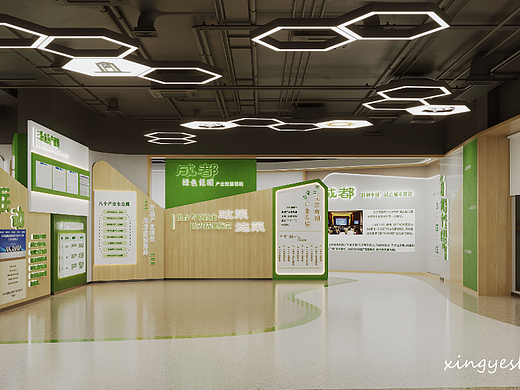 绿白色调展厅设计——现代展厅空间