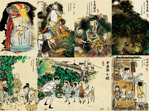 《哈喽童稚!再见铜稚》