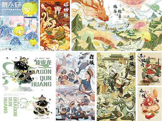 2023插画合集ip设计｜端午｜新年｜国潮风礼盒包装插画