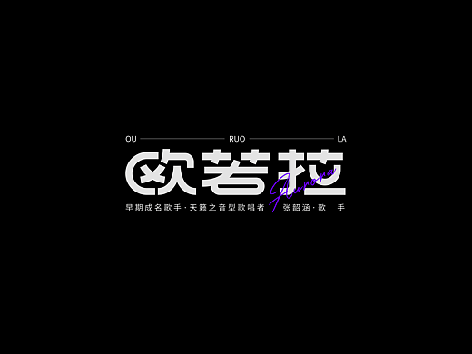 杂字集 1.0