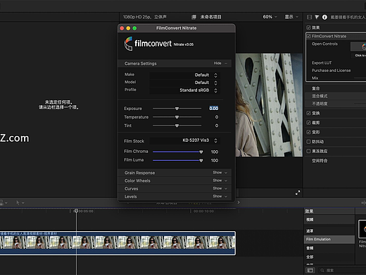 FilmConvert Nitrate for Mac(fcpx/胶片模拟调色Pr/AE插件) 