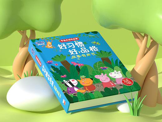 母婴*有声书类详情分享