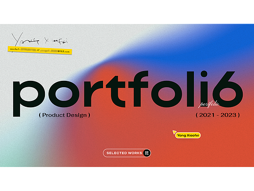 2023 UX 作品集｜Design Portfolio
