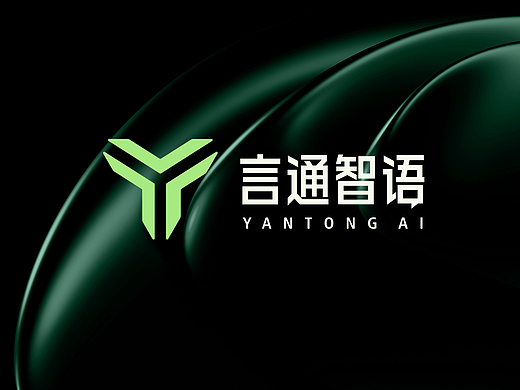 言通智语丨品牌设计 Branding