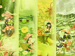 &lt;蘑菇小姐的万事屋&gt;系列插画