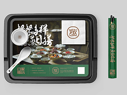 百家膳品-自选蒸菜