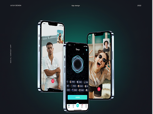 Seeya海外社交项目-APP DESIGN