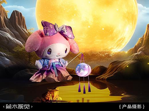 玩偶中秋主题摄影丨三丽鸥×简木视觉 毛绒玩具创意拍摄