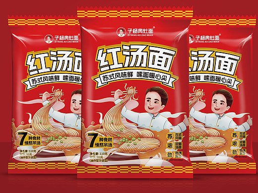 江苏子杨奥灶面超级包装策划设计