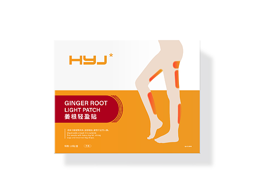 包装设计 | 姜根轻盈贴