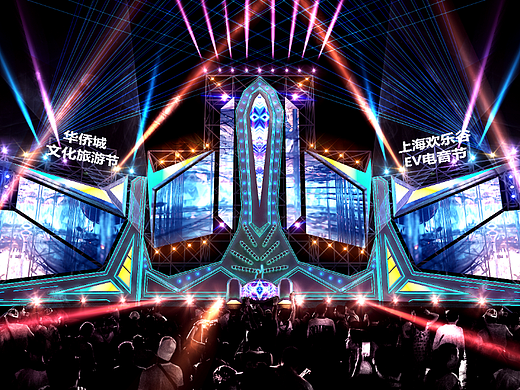 2020上海欢乐谷EV电音节舞美设计