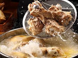 美食