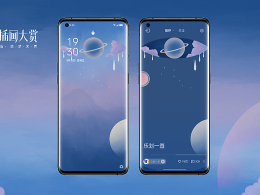 绘梦无界-泪之天使