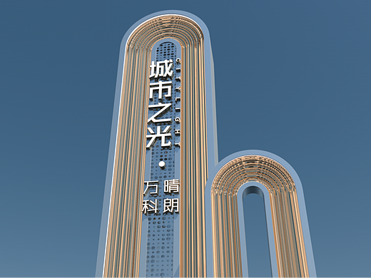 精神堡垒设计20220725（存档）