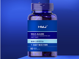 精修