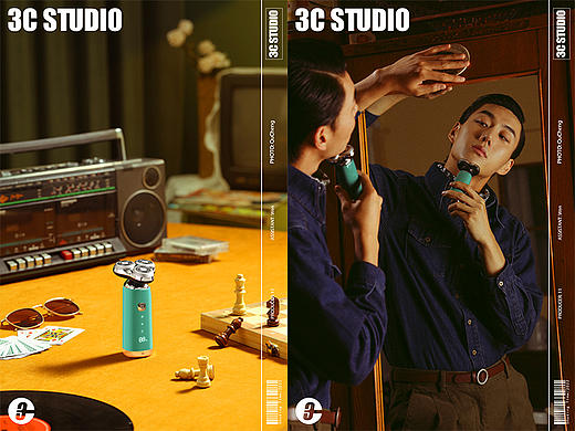 焕醒复古刮胡刀 | 3C STUDIO