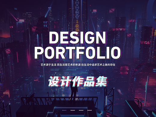 電商作品集（個人主頁-ZNjMxMDAwMzY=） - 其他平面 - 站酷設計師小可樂趣多原創(chuàng)素材 - 站酷ZCOOL