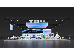 车空间