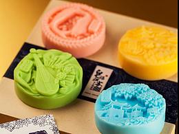 “皂福江蘇”精油手工皂