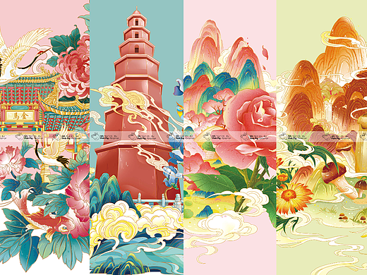 云南小元素系列插画