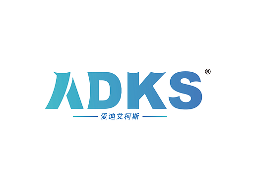 电池企业品牌logo设计 字体创作