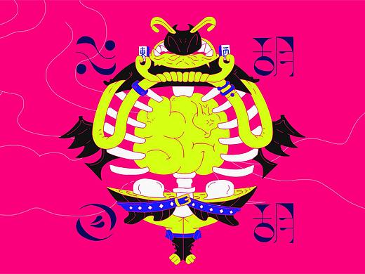 五蝠（胡）临门