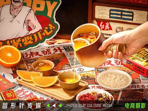 沙胆彪门店菜品拍摄 📎 回形针 美食摄影