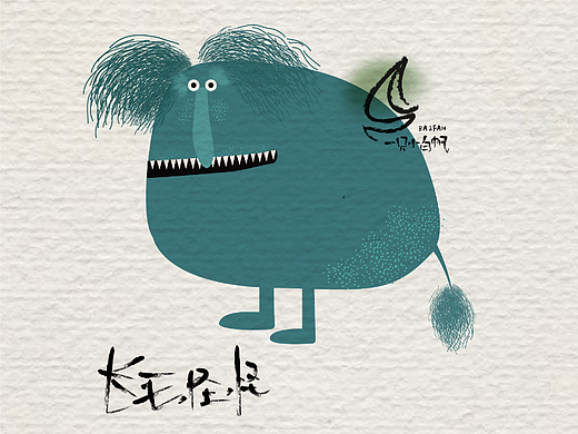 100只蠢萌小动物/DAY1