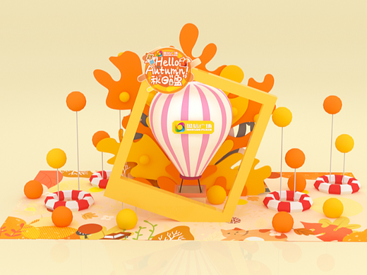 盈信广场 购物中心秋季美陈装饰 热气球 海浪 橙色