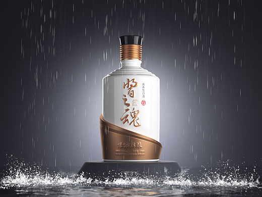 白酒品牌包装设计·伍坊陈酿·酱之魂©刘益铭 原创作品