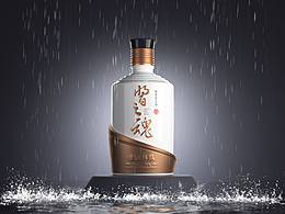 白酒包装