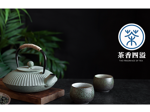茶vi