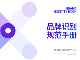 学习区