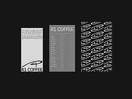 R1 COFFEE咖啡品牌設(shè)計(jì)