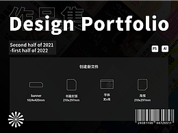2021下半年-2022上半年自嗨作品整理