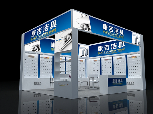 康吉展位3D设计效果图