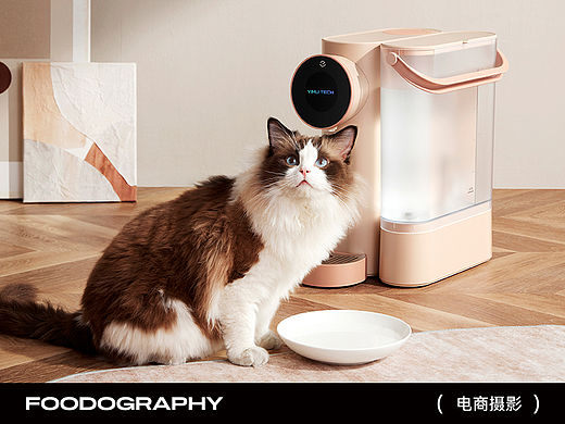 饮水机摄影 | 一目 ✖ foodography 