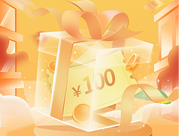 一个页面 APP 金融页面分享