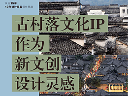 可借鉴创作