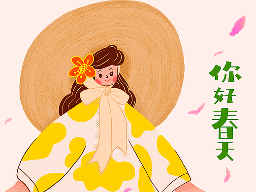 小场景插画练习