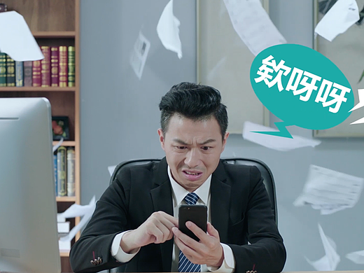 BOSS直聘《老板总是已读不回怎么办》