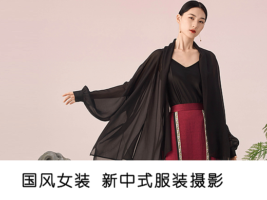 国风女装摄影、新中式服装、深圳服装拍摄团队