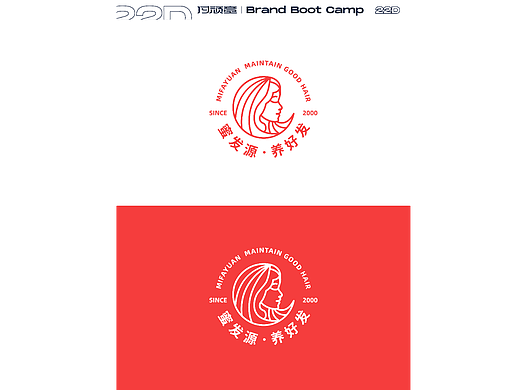 蜜发源（个人主页-ZNjI2NTg2MjQ=） - Logo - 站酷设计师盛夏广告原创素材 - 站酷ZCOOL