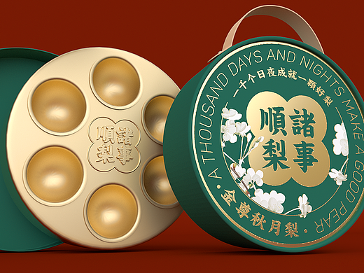 诸事顺梨-秋月梨包装设计（六颗精装）