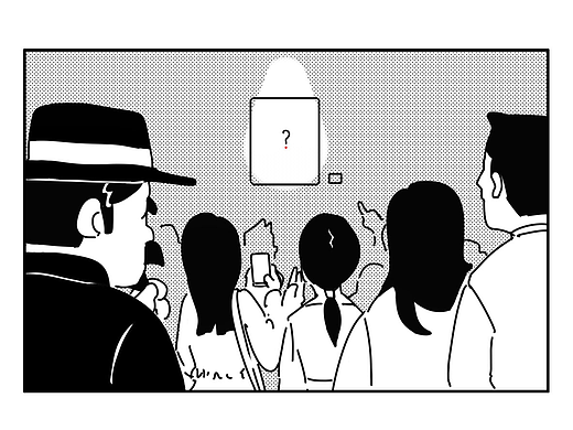 某种现象《?》