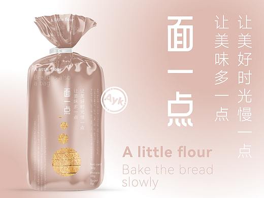 面一点烘焙餐饮品牌LOGO设计｜面包LOGO设计 糕点VI