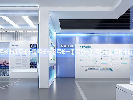 初次見(jiàn)面（個(gè)人主頁(yè)-ZNjgzNTgwNzI=） - 展陳設(shè)計(jì) - 站酷設(shè)計(jì)師弓長(zhǎng)十甫原創(chuàng)素材 - 站酷ZCOOL