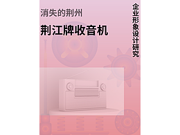 個(gè)人練習(xí)作品