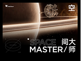 小天鹅_双洗站TVC宣传片